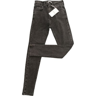 Стрейчевые джинсы скини 10000-359 фото