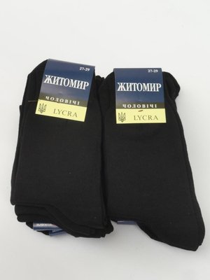 Носки для мужчин, Житомир 57765 фото
