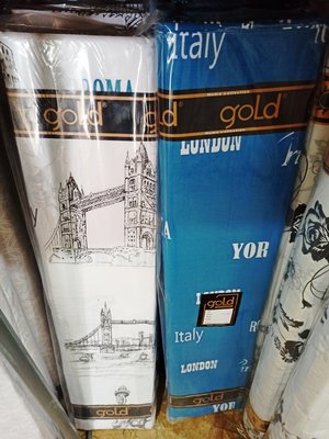 Ткань бязь Gold для домашнего текстиля "Компания" 52428 фото
