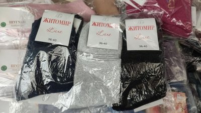 Носки женские "Житомир ассорти" 36-40 12 шт. 72705 фото